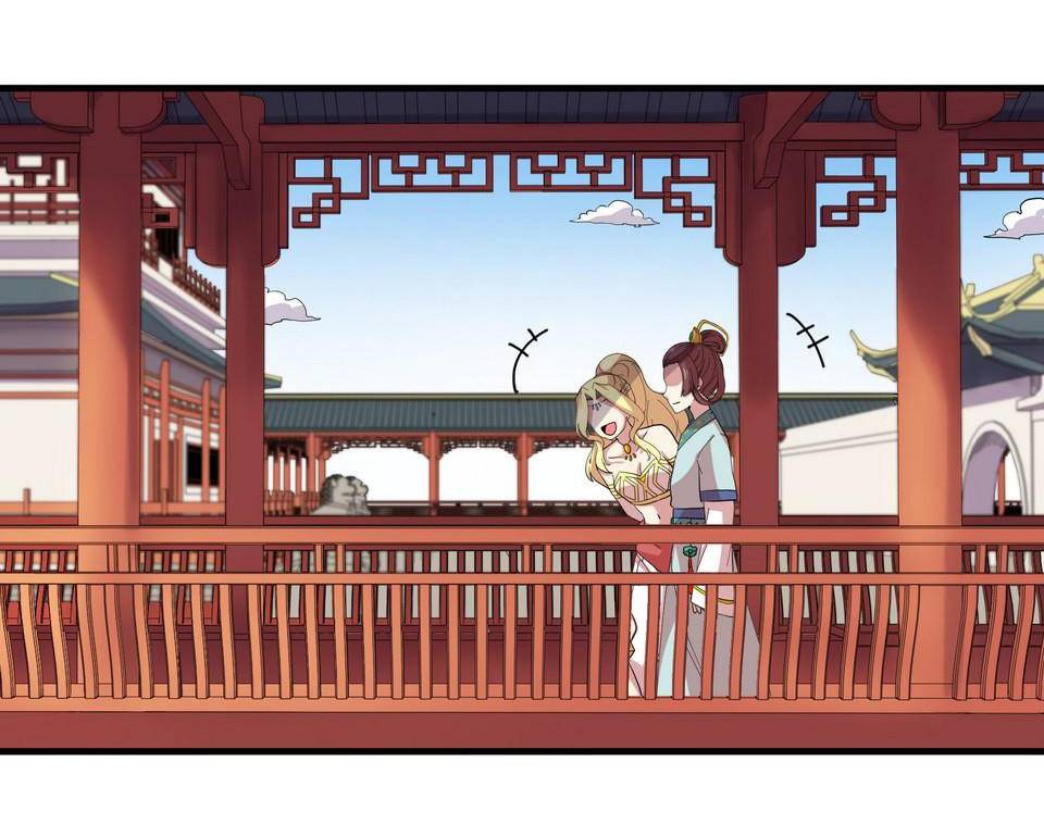 The Great Tang Is Online Chapter 71 - page 6