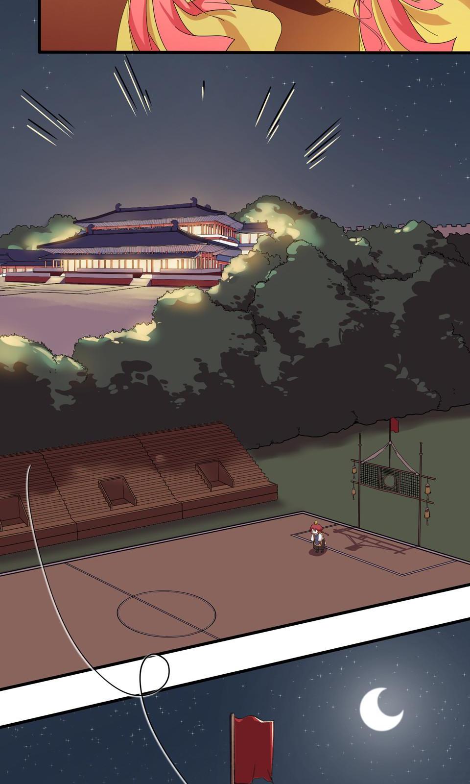 The Great Tang Is Online Chapter 15 - page 36