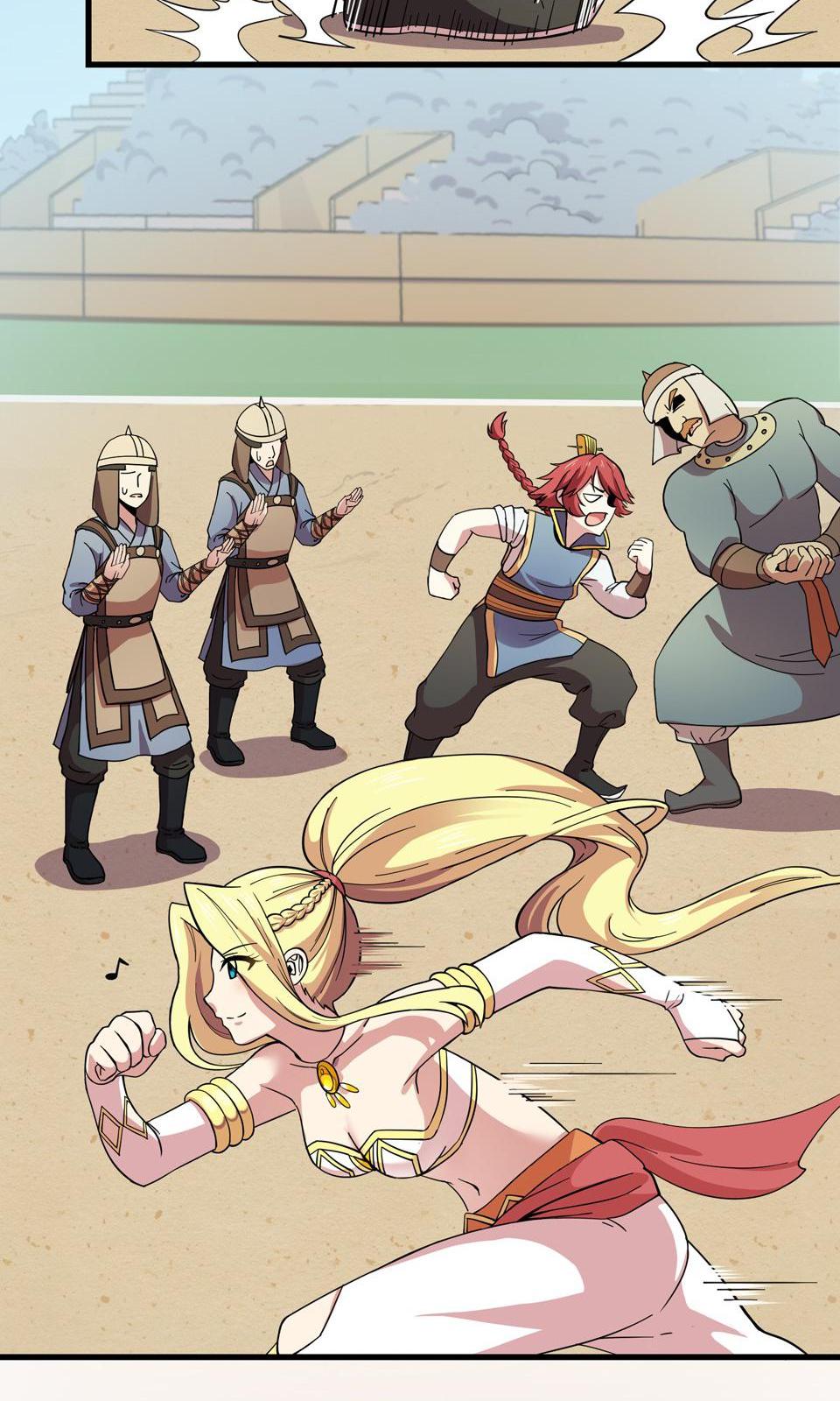 The Great Tang Is Online Chapter 15 - page 9