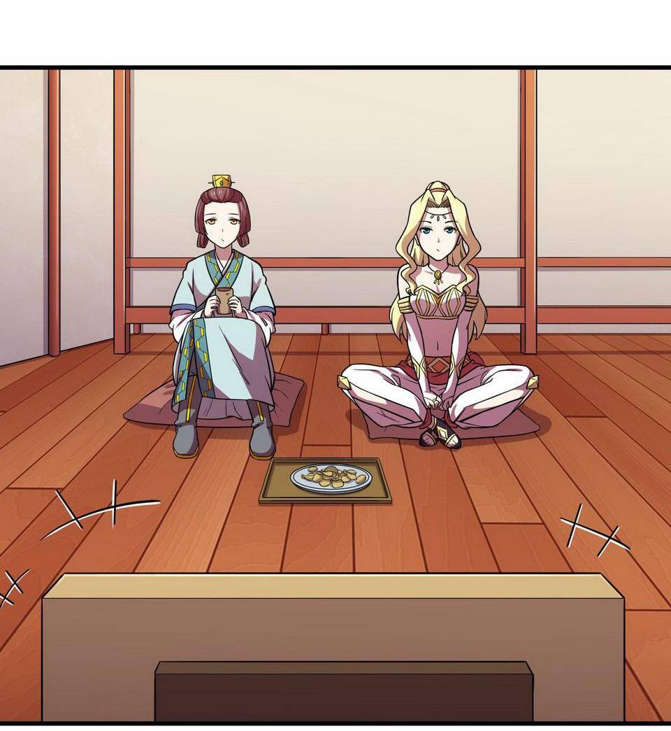 The Great Tang Is Online Chapter 73 - page 36