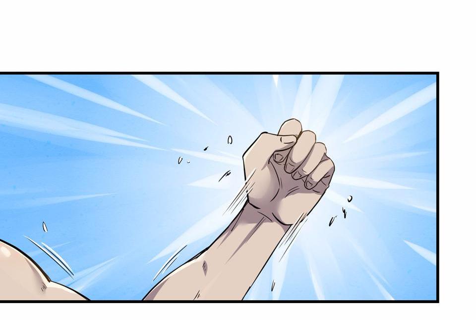 The Great Tang Is Online Chapter 17 - page 14