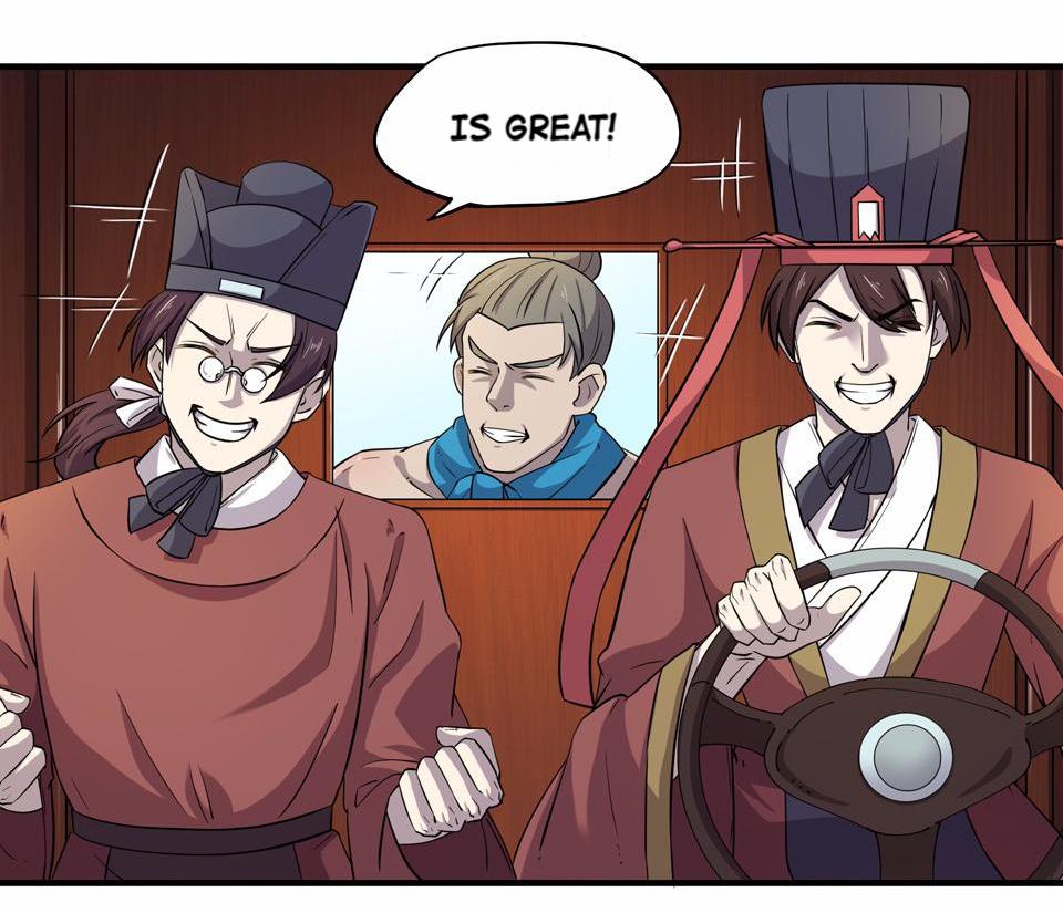 The Great Tang Is Online Chapter 17 - page 26