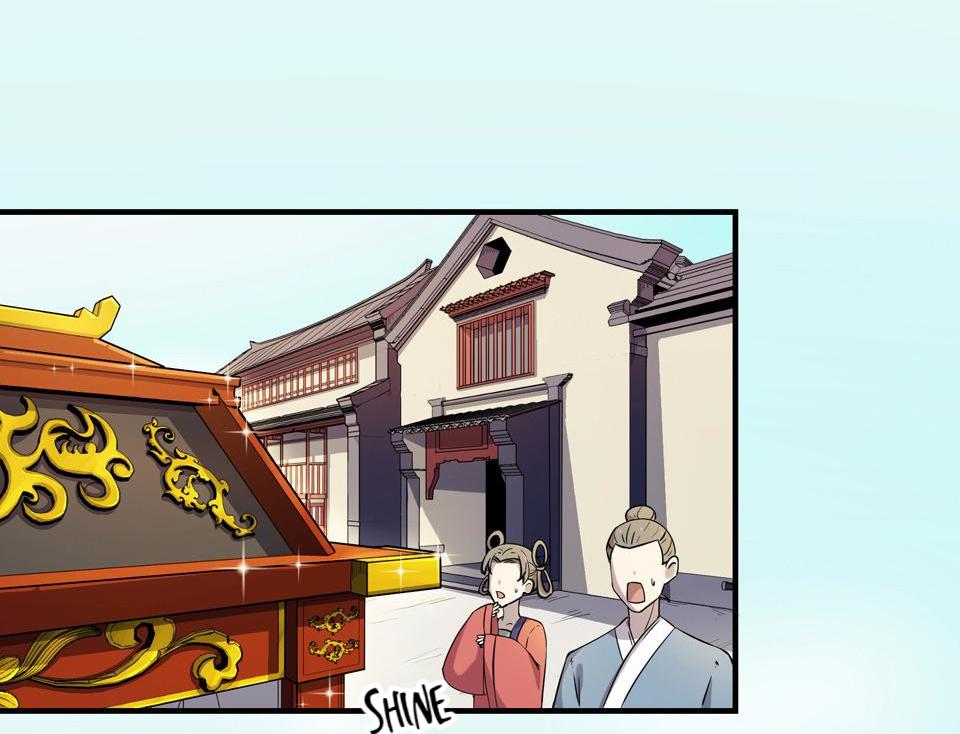 The Great Tang Is Online Chapter 17 - page 36