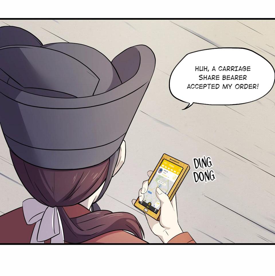 The Great Tang Is Online Chapter 17 - page 4