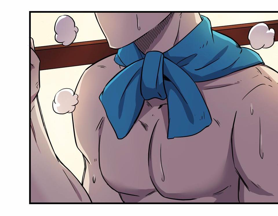 The Great Tang Is Online Chapter 17 - page 8
