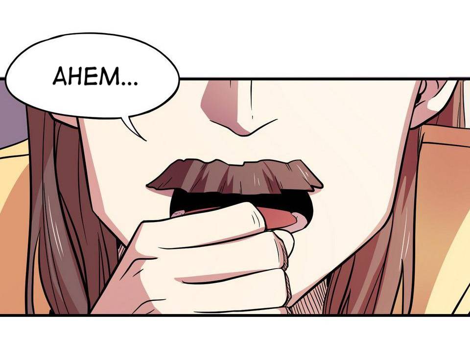 The Great Tang Is Online Chapter 75 - page 15