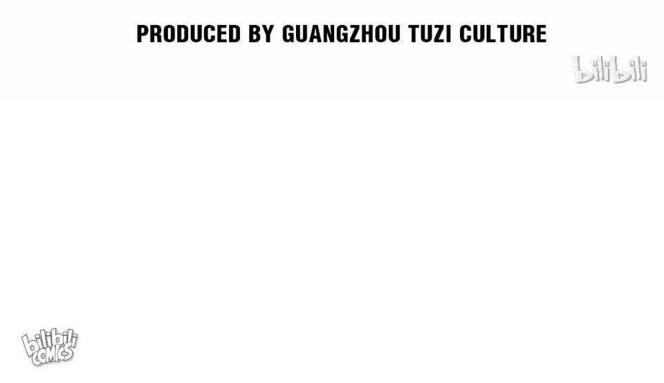 The Great Tang Is Online Chapter 75 - page 59