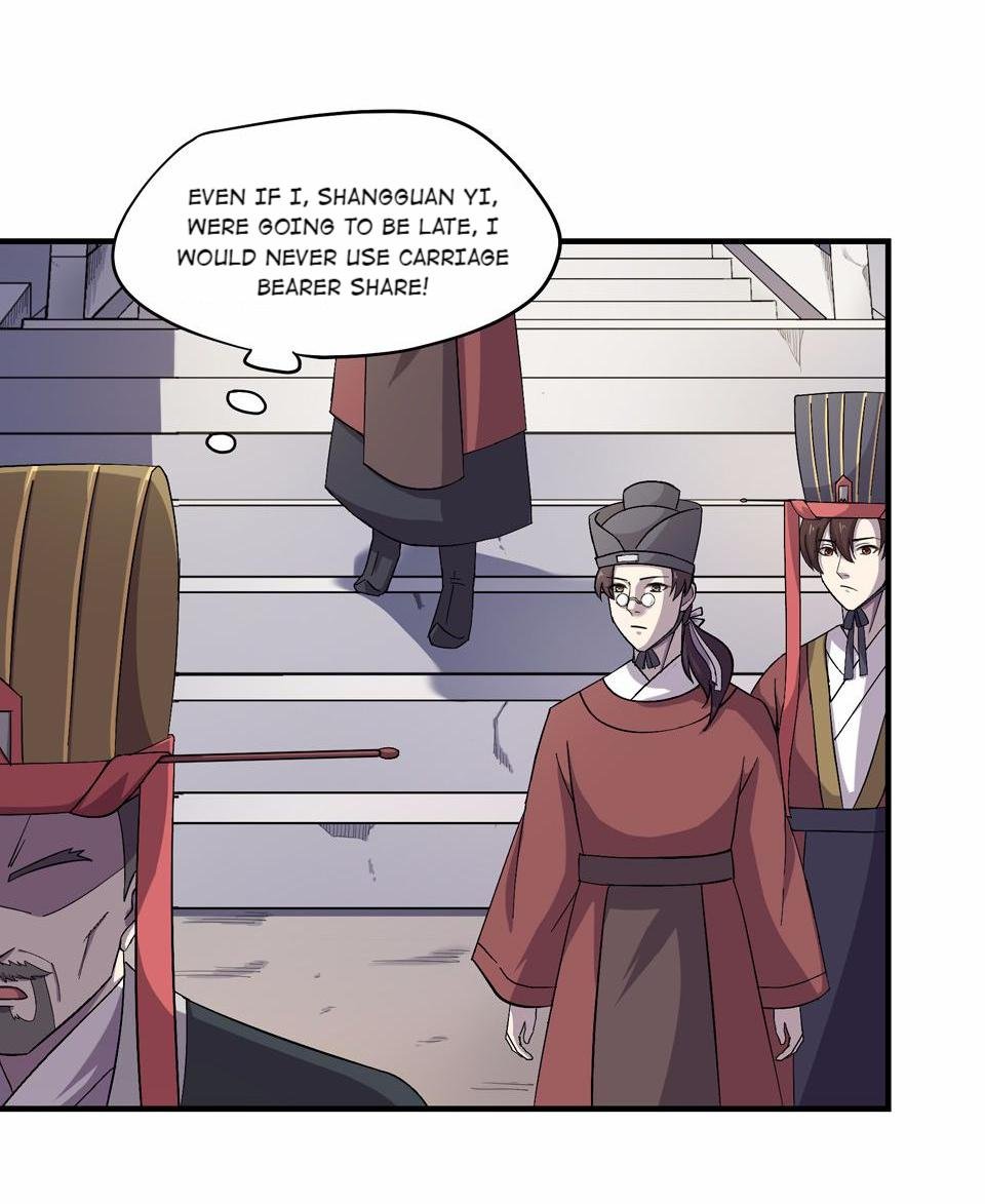 The Great Tang Is Online Chapter 18 - page 22
