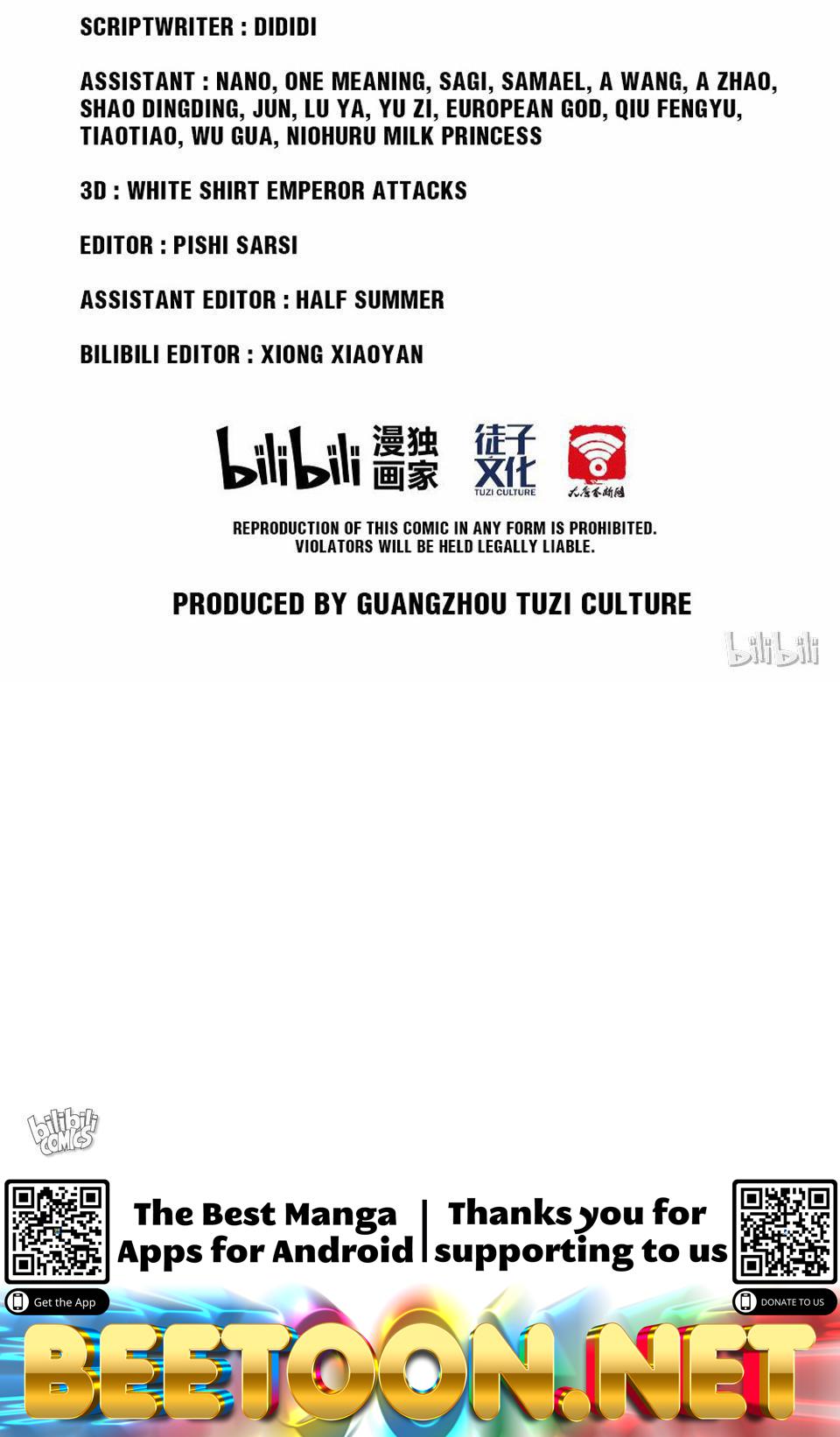 The Great Tang Is Online Chapter 99 - page 27