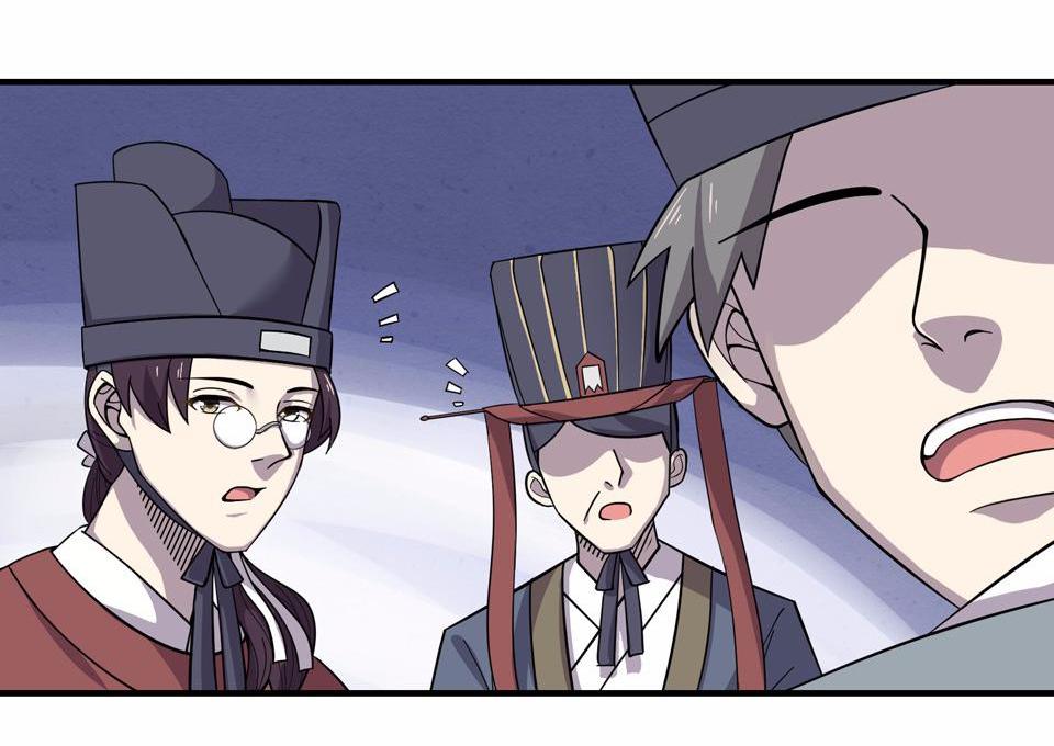 The Great Tang Is Online Chapter 19 - page 15