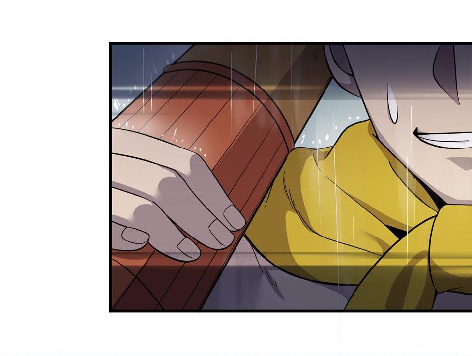 The Great Tang Is Online Chapter 19 - page 19