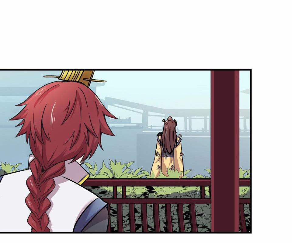 The Great Tang Is Online Chapter 2 - page 18