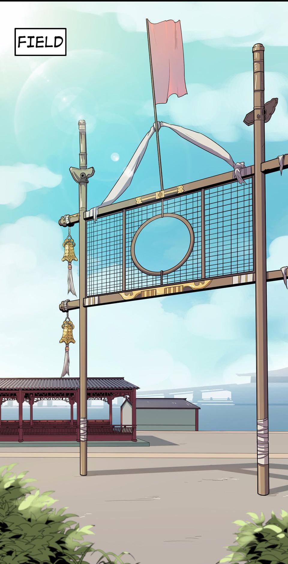 The Great Tang Is Online Chapter 2 - page 27