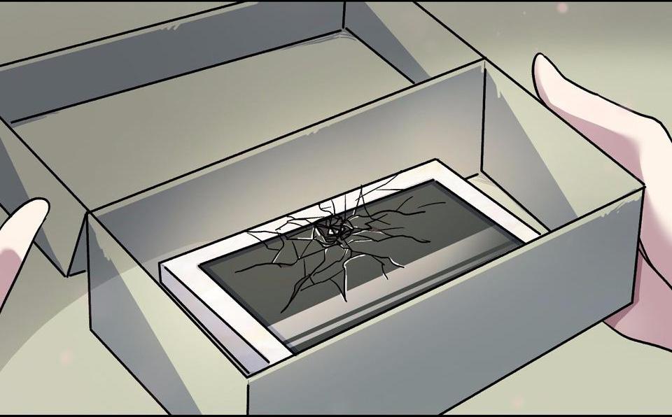 The Great Tang Is Online Chapter 2 - page 36