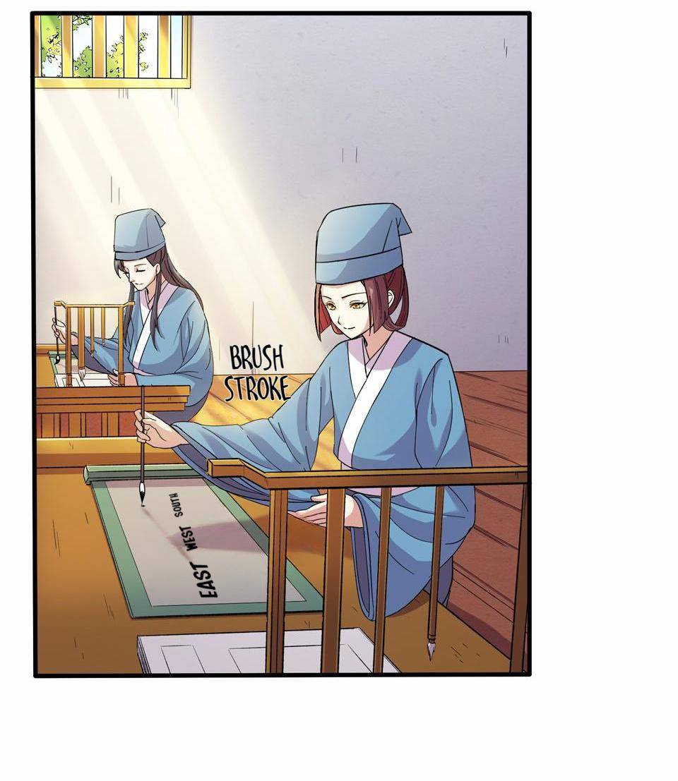 The Great Tang Is Online Chapter 21 - page 13