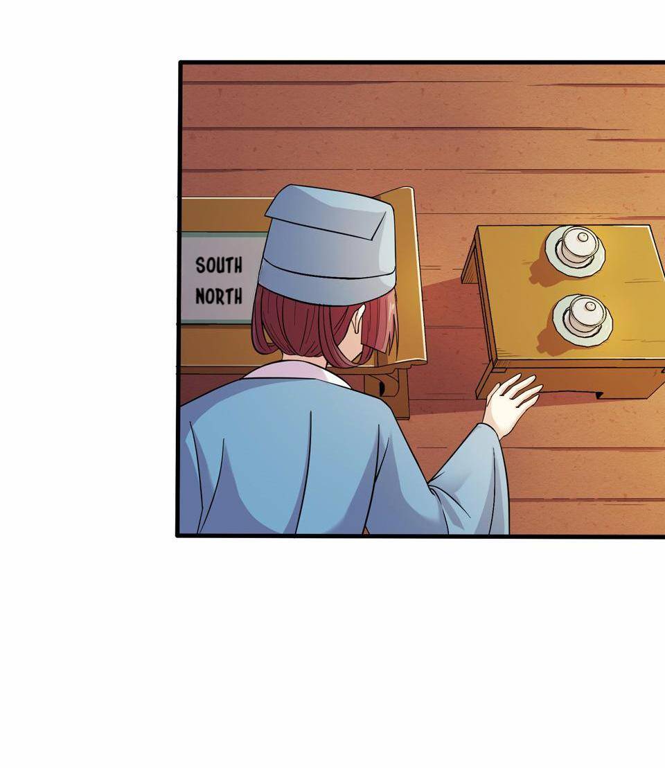 The Great Tang Is Online Chapter 21 - page 15