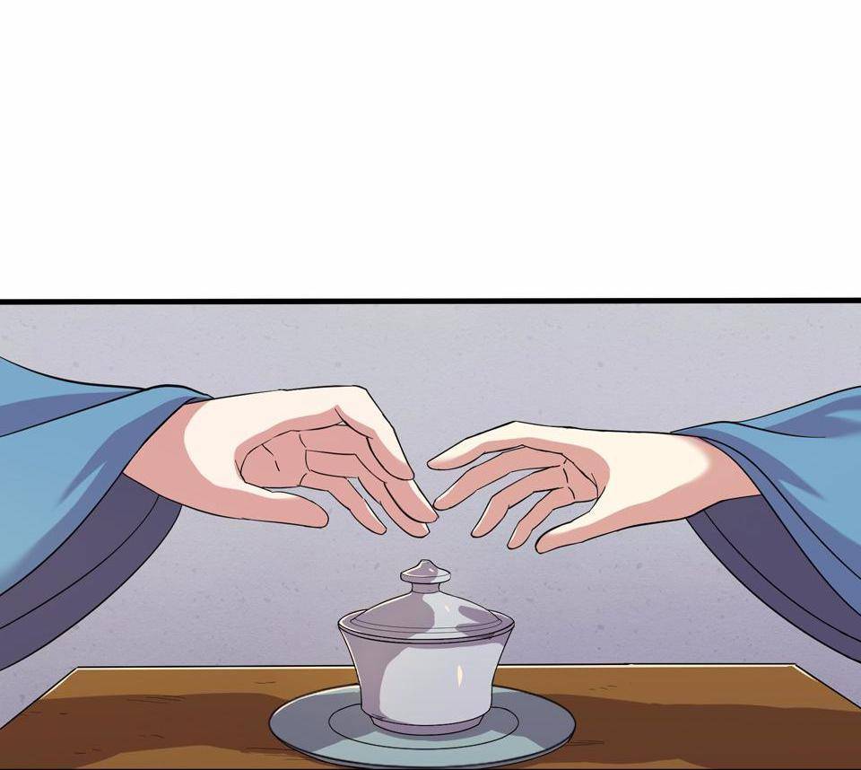 The Great Tang Is Online Chapter 21 - page 16