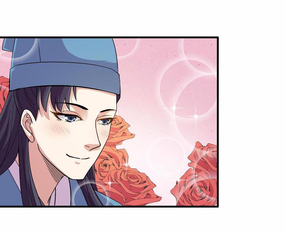 The Great Tang Is Online Chapter 21 - page 18
