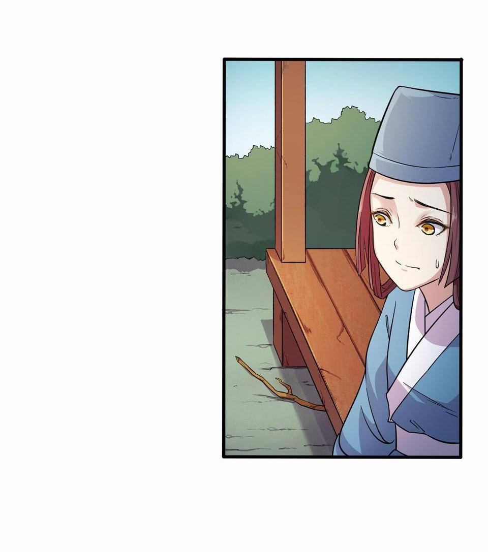 The Great Tang Is Online Chapter 21 - page 23