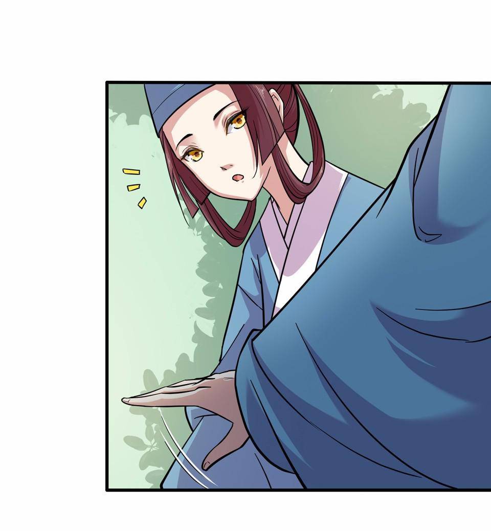 The Great Tang Is Online Chapter 21 - page 25
