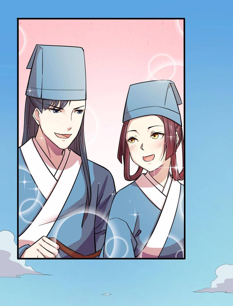 The Great Tang Is Online Chapter 21 - page 30