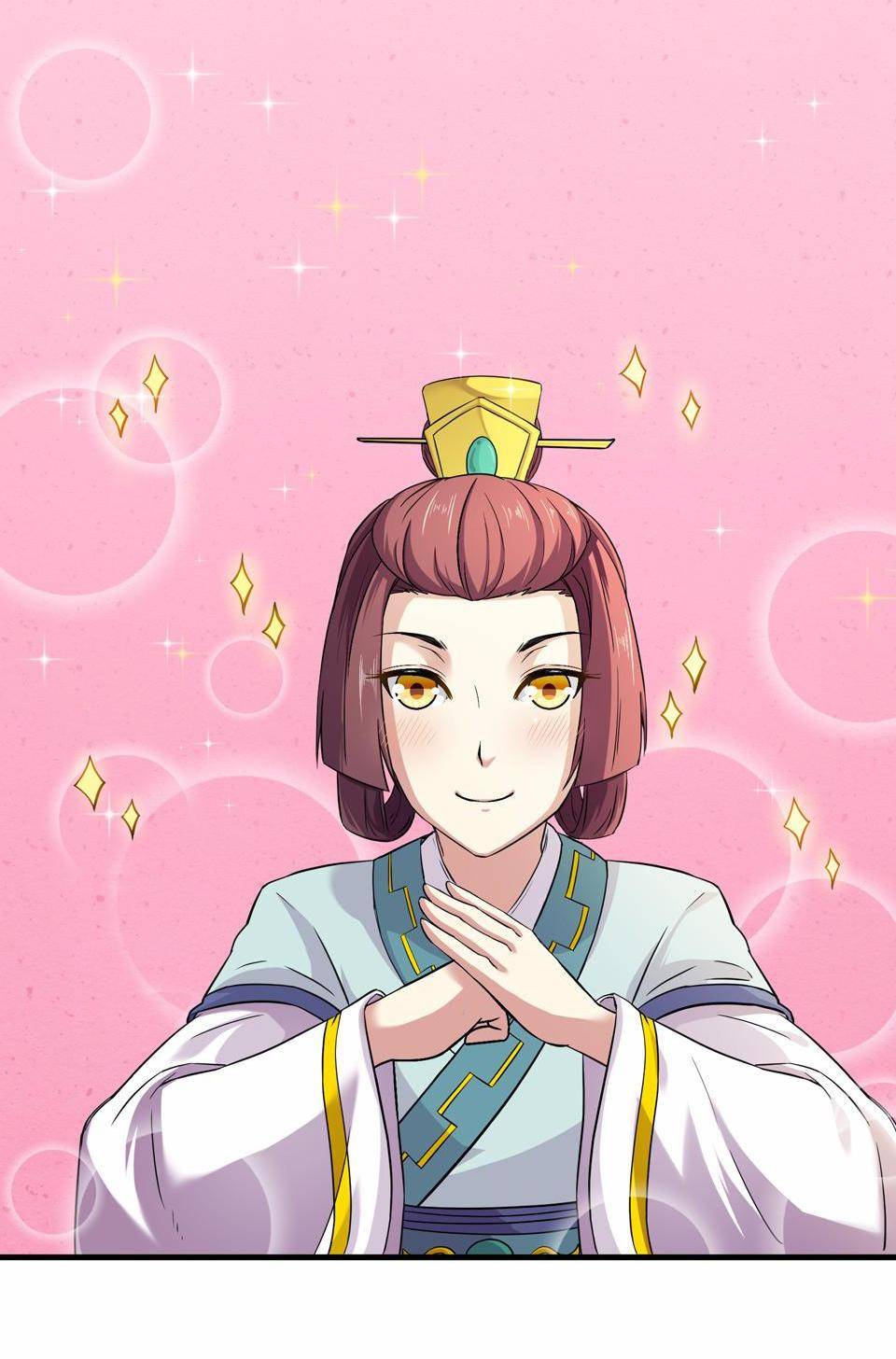 The Great Tang Is Online Chapter 21 - page 44