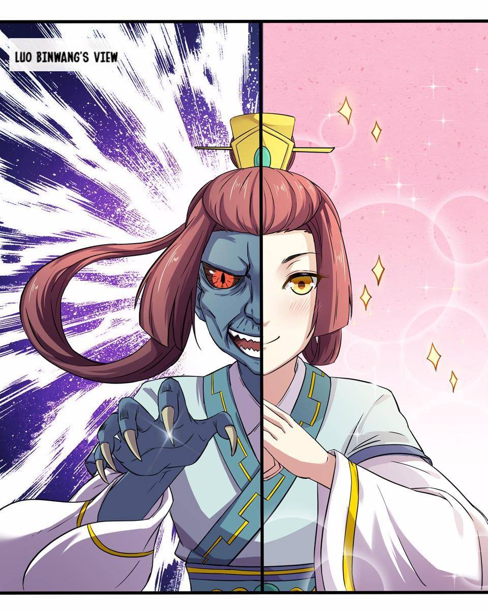 The Great Tang Is Online Chapter 21 - page 46