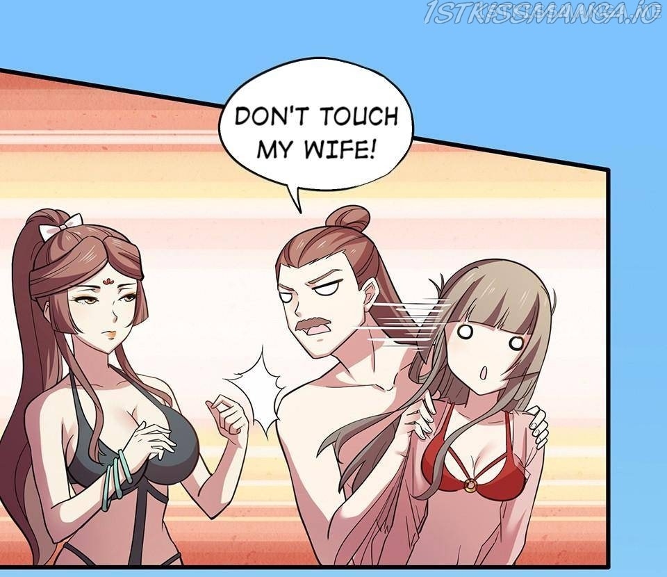 The Great Tang Is Online Chapter 22.5 - page 40