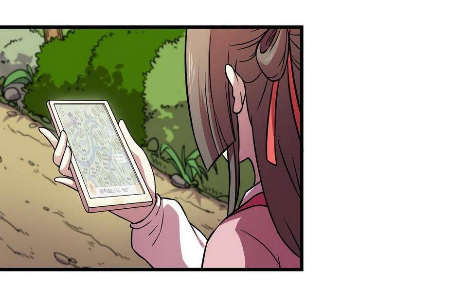 The Great Tang Is Online Chapter 35 - page 14
