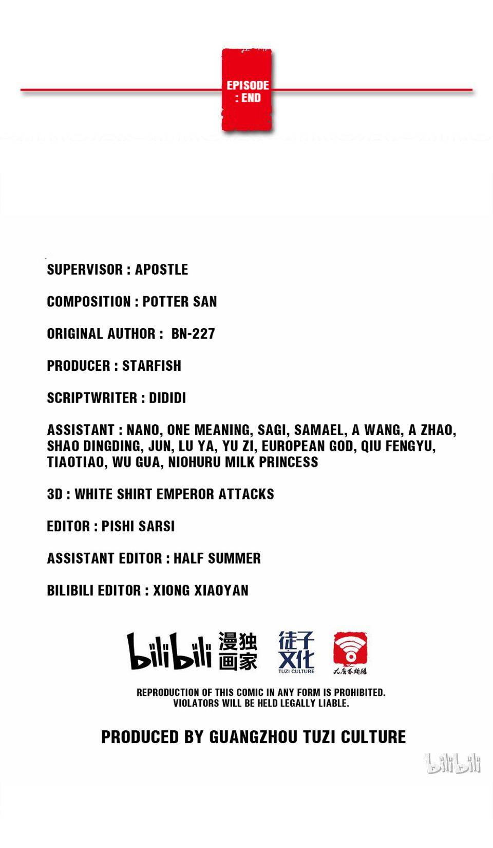 The Great Tang Is Online Chapter 24 - page 63