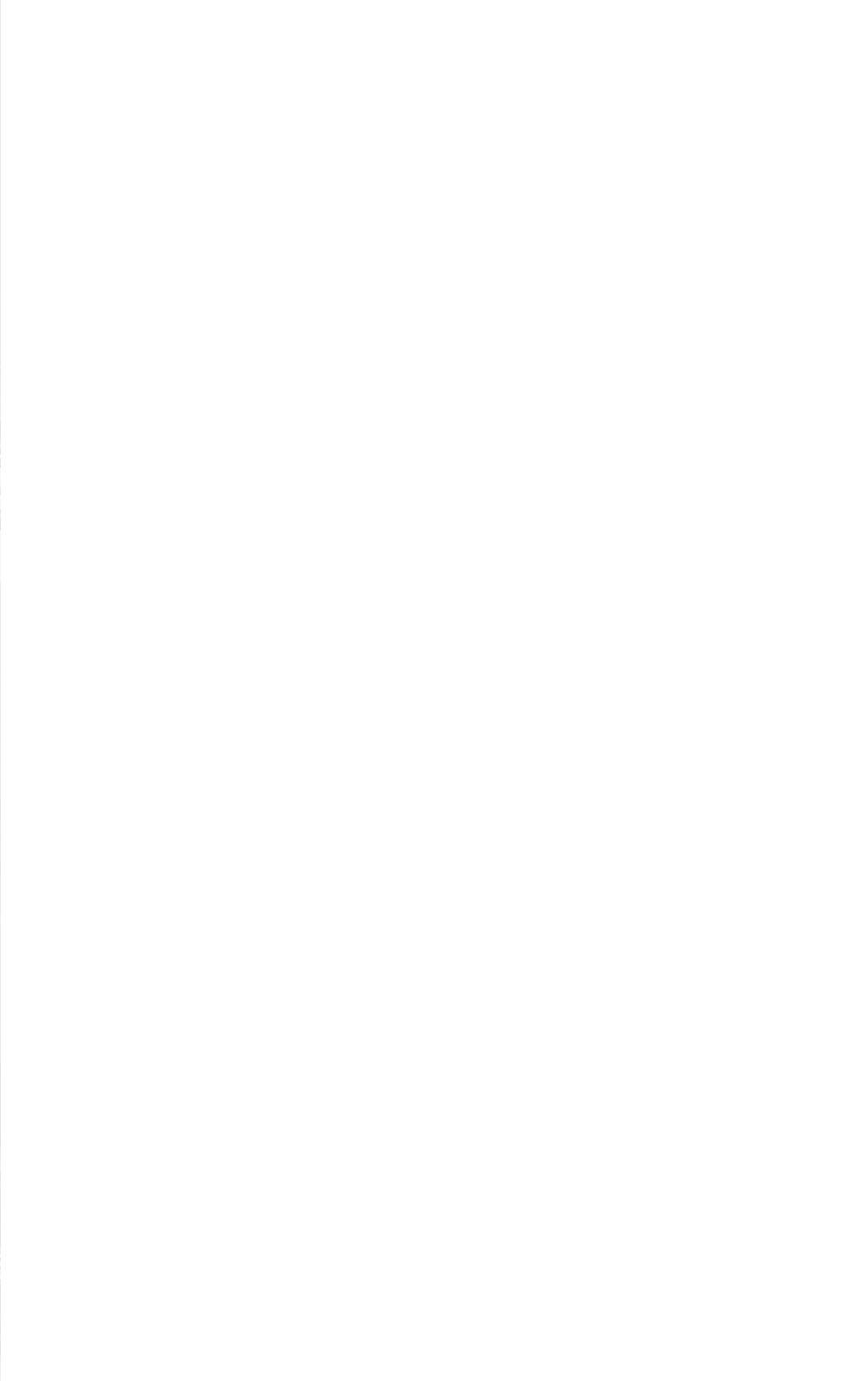 The Great Tang Is Online Chapter 24 - page 66