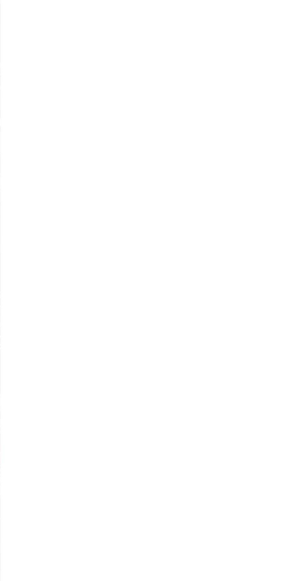 The Great Tang Is Online Chapter 24 - page 67