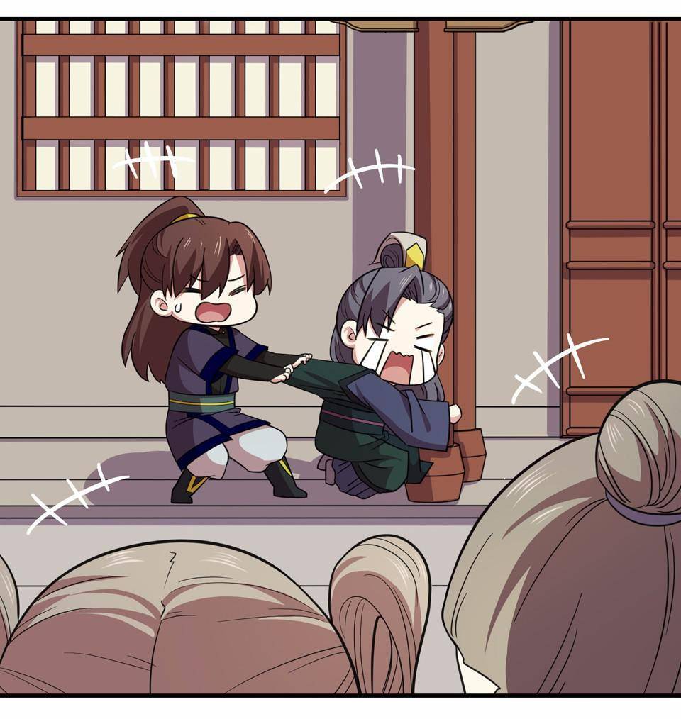 The Great Tang Is Online Chapter 26 - page 7