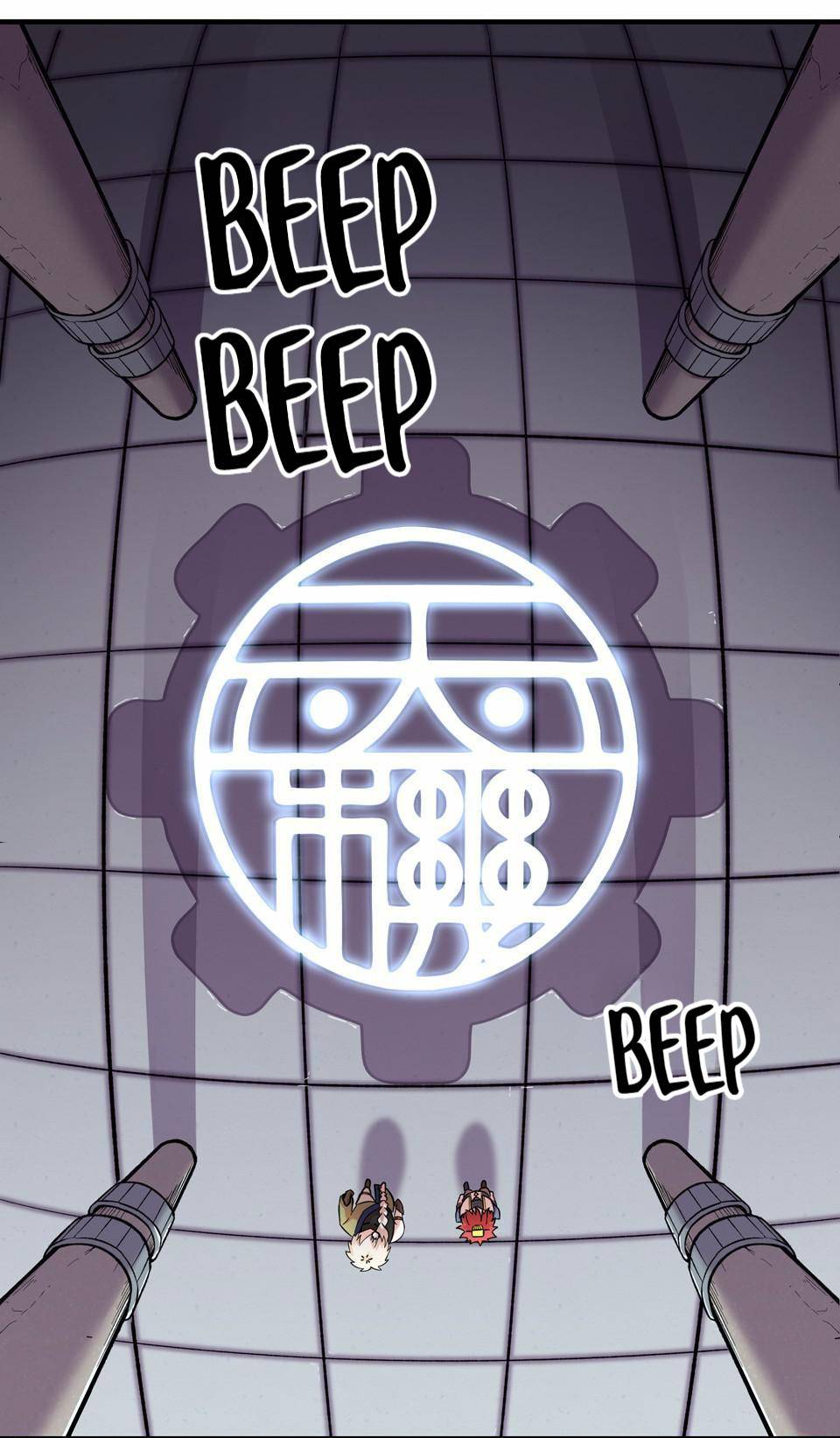 The Great Tang Is Online Chapter 27 - page 10