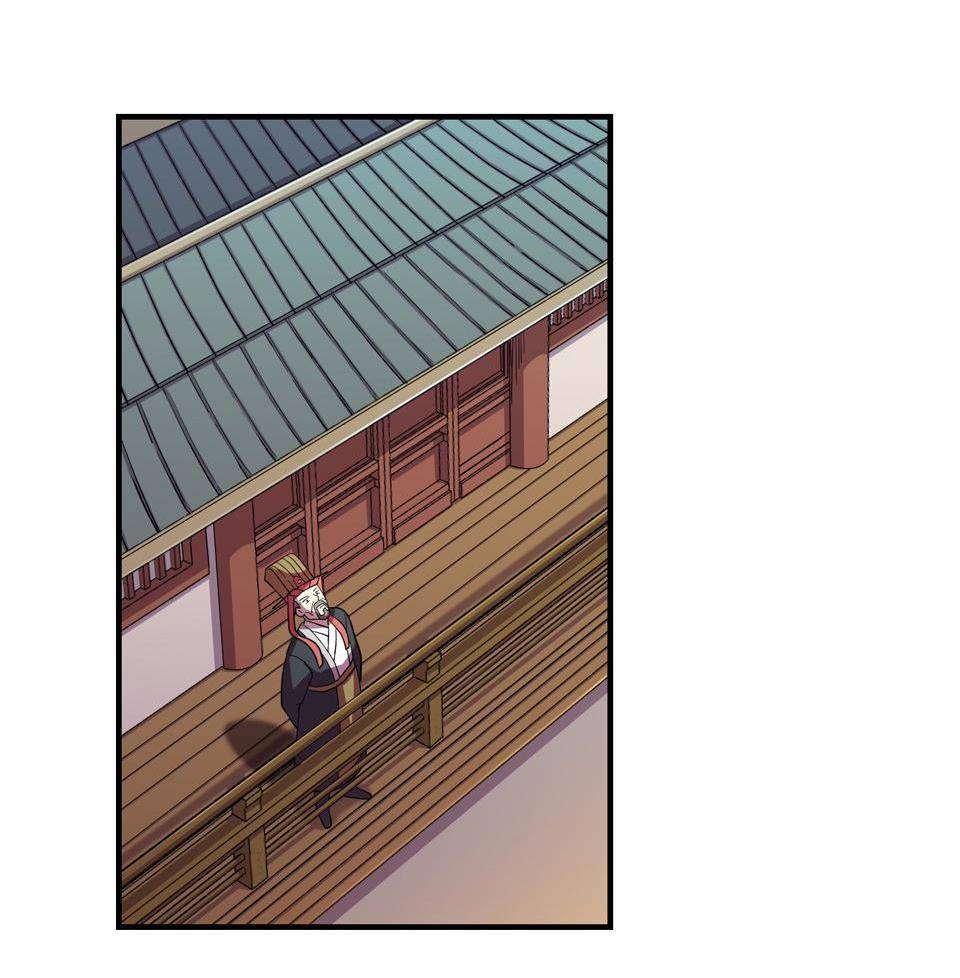 The Great Tang Is Online Chapter 28 - page 30
