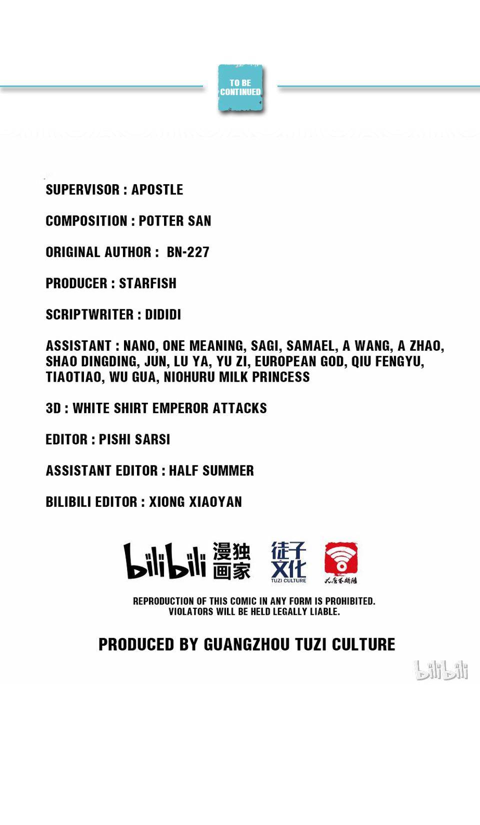 The Great Tang Is Online Chapter 28 - page 43
