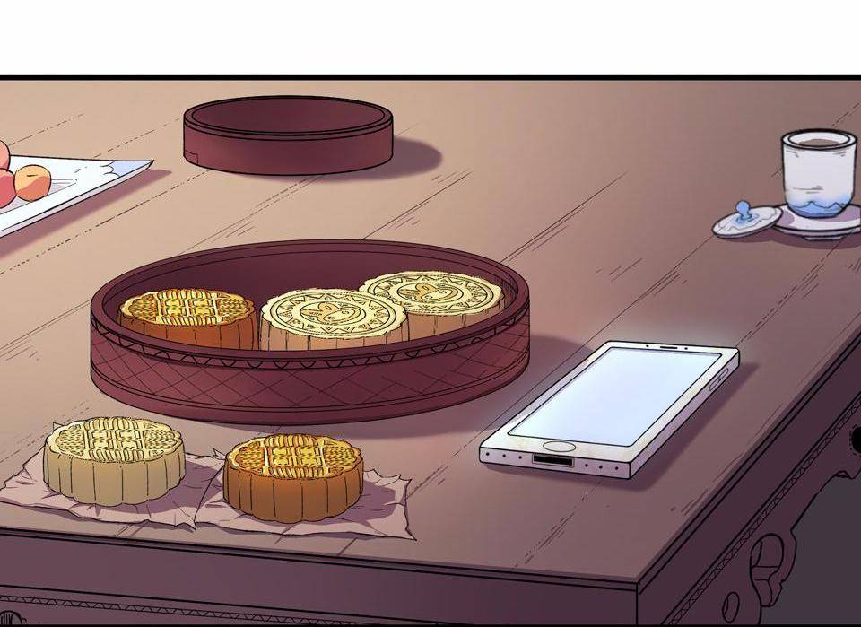 The Great Tang Is Online Chapter 29 - page 43