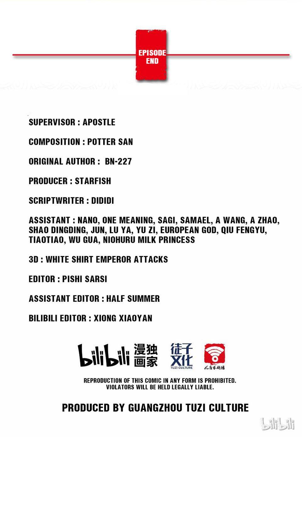 The Great Tang Is Online Chapter 29 - page 45