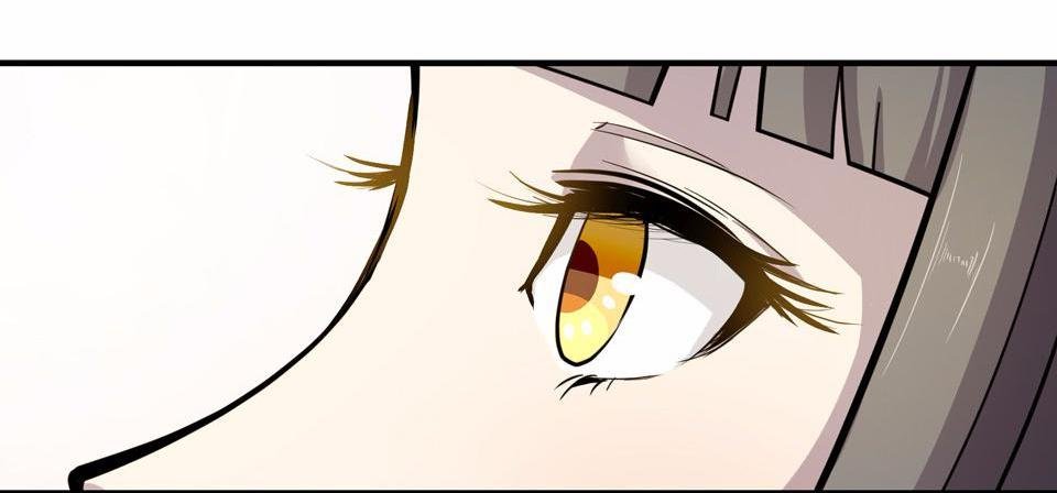 The Great Tang Is Online Chapter 3 - page 100