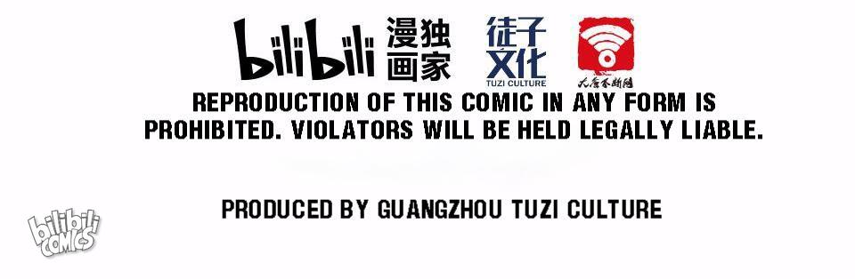 The Great Tang Is Online Chapter 3 - page 113