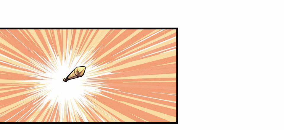 The Great Tang Is Online Chapter 3 - page 19