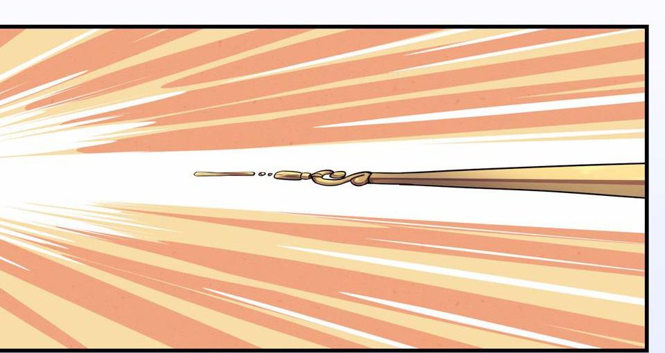The Great Tang Is Online Chapter 3 - page 21