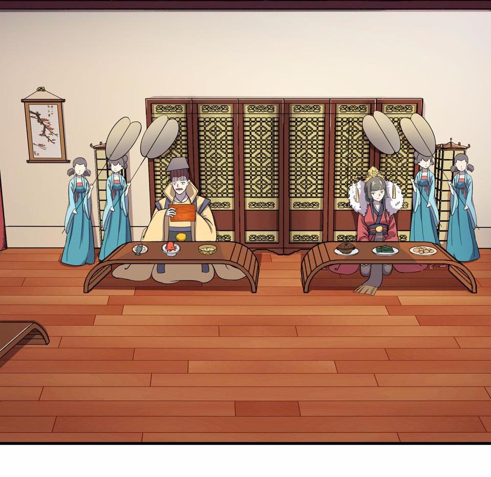 The Great Tang Is Online Chapter 3 - page 33