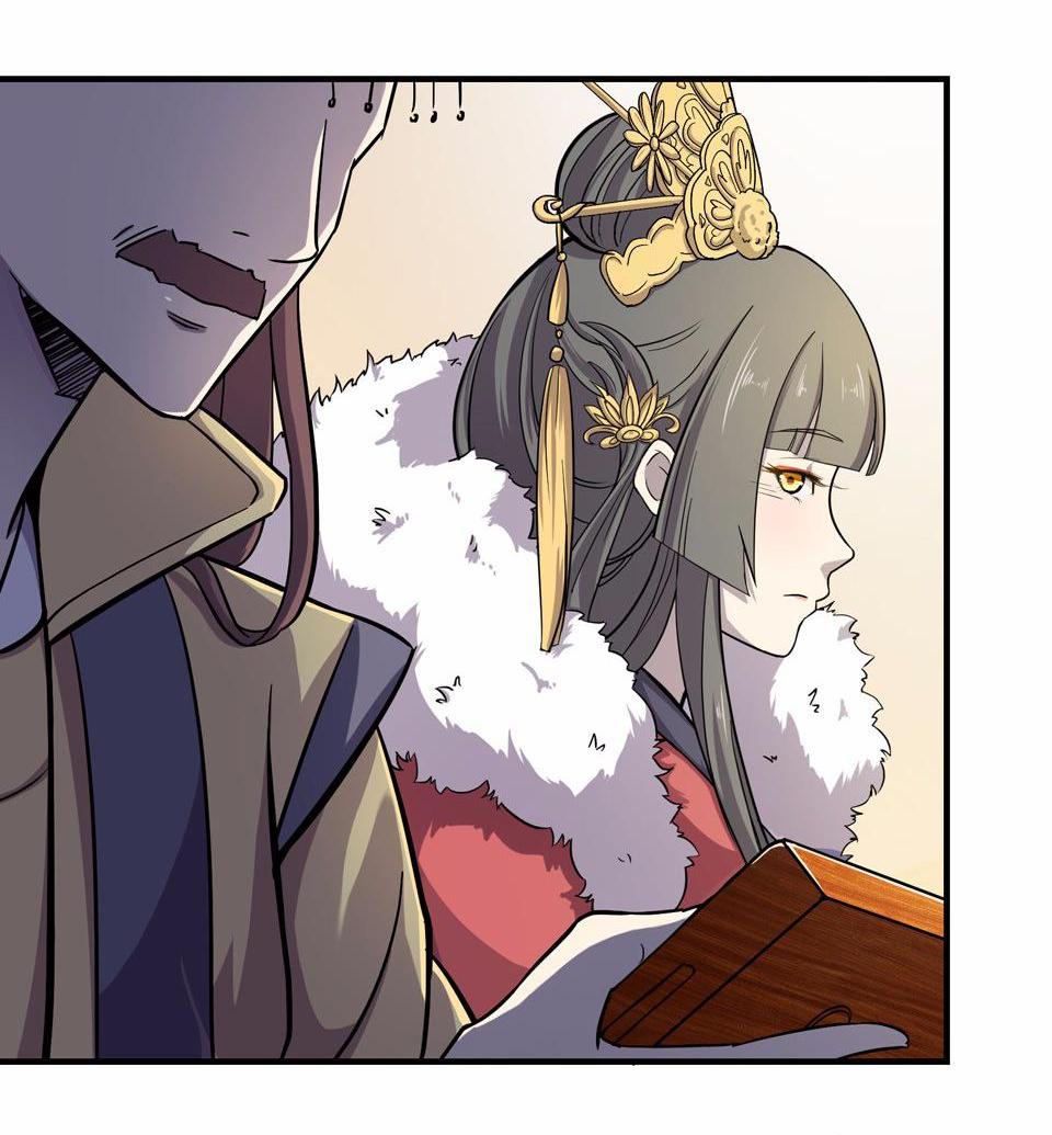 The Great Tang Is Online Chapter 3 - page 34