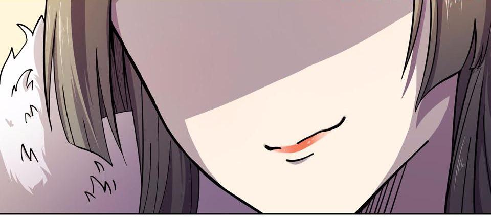 The Great Tang Is Online Chapter 3 - page 47