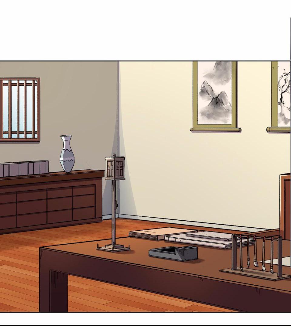The Great Tang Is Online Chapter 3 - page 48