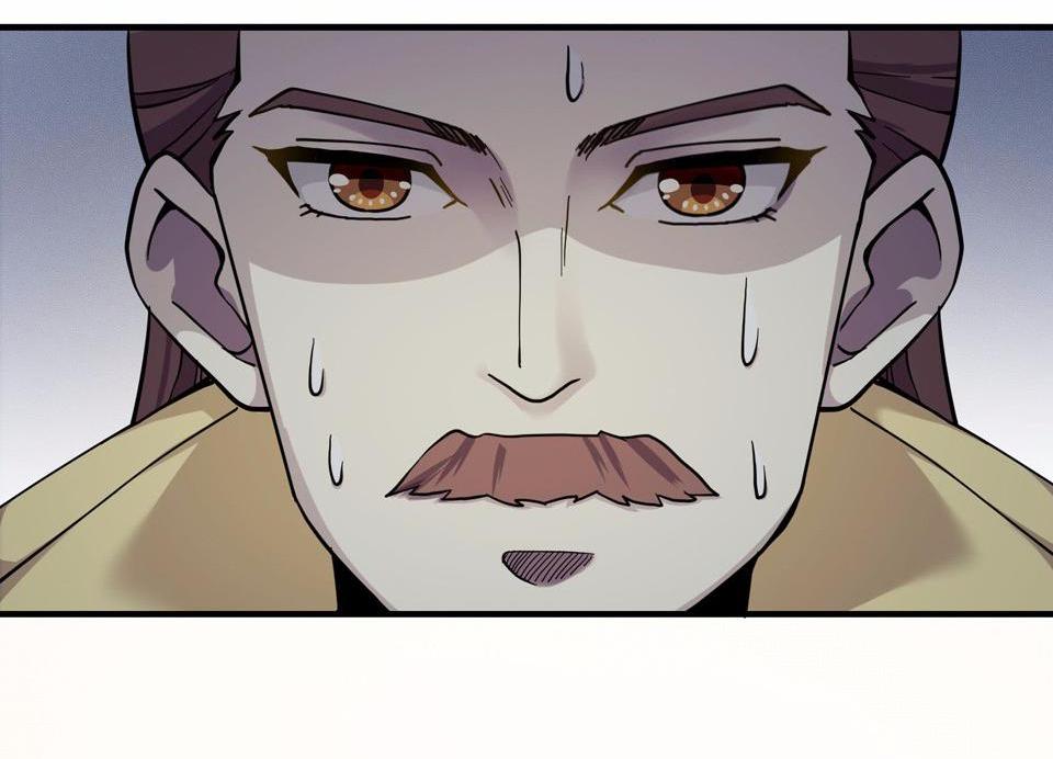 The Great Tang Is Online Chapter 3 - page 54