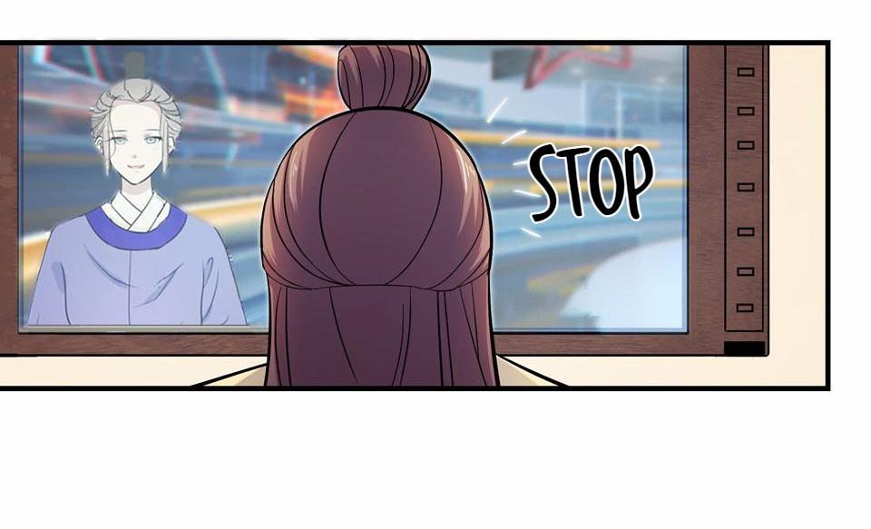 The Great Tang Is Online Chapter 3 - page 76