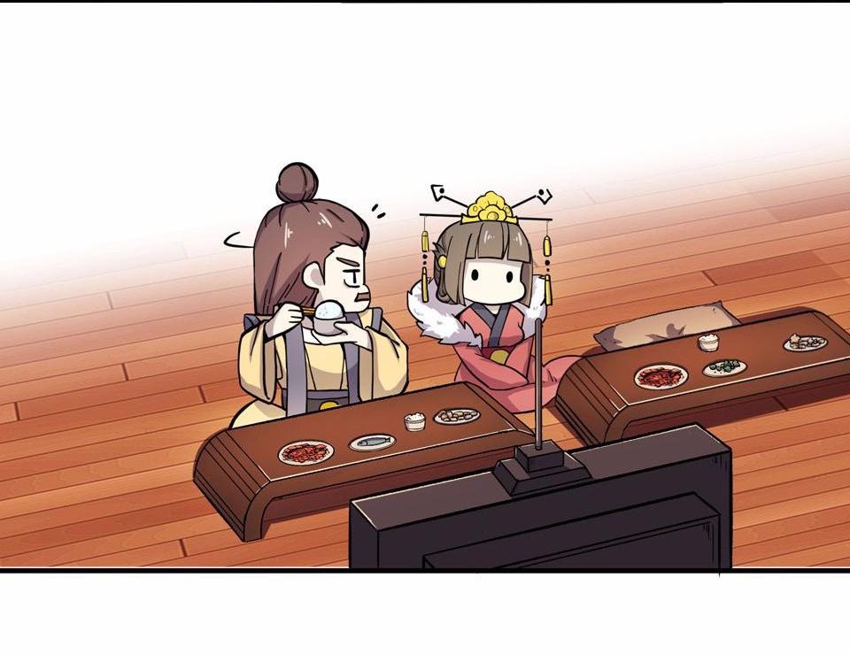 The Great Tang Is Online Chapter 3 - page 85