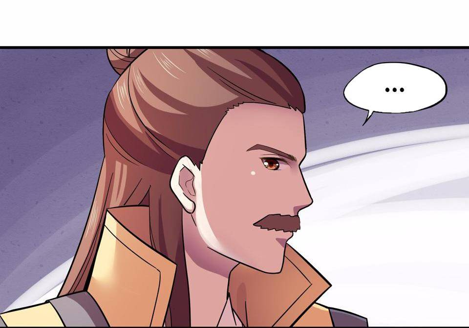 The Great Tang Is Online Chapter 30 - page 28